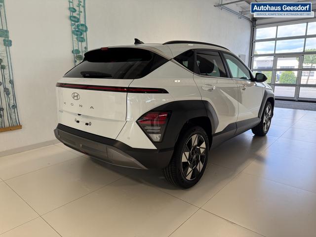 Hyundai Kona GO Plus Atlas White