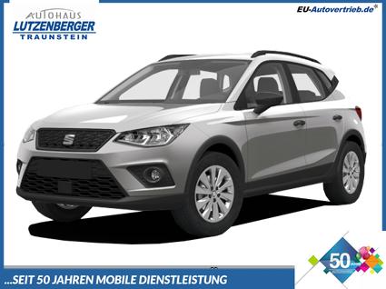 Seat Arona - FR 1.0 TSI 85kW (115 PS) 7-Gang DSG