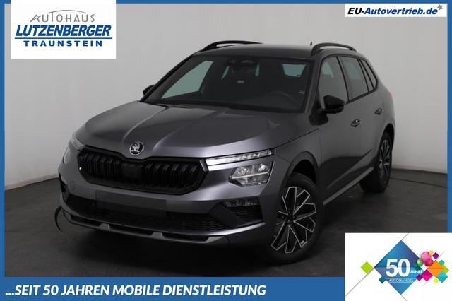 Skoda Kamiq - Balance (Balance) 1.5 TSI 110kW (150 PS) 7-Gang DSG