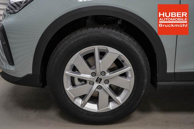 SEAT Arona neues Modell 1,0 TSI Reference - LAGER 