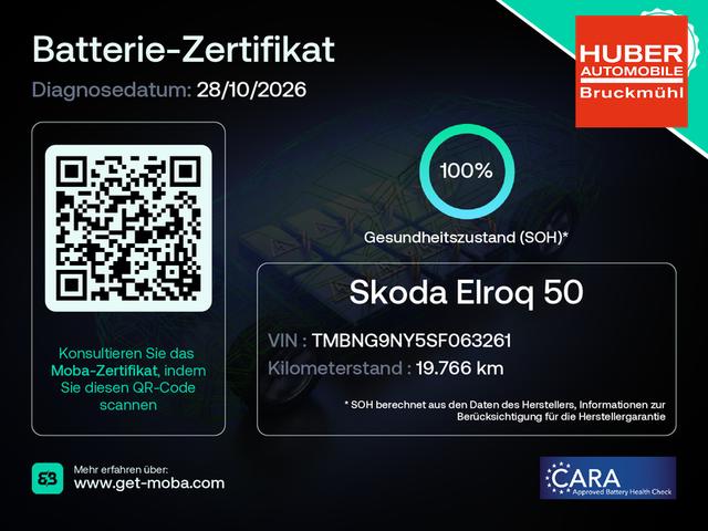 Skoda Elroq 50 Tour Lodge ACC/KAMERA/PDC 