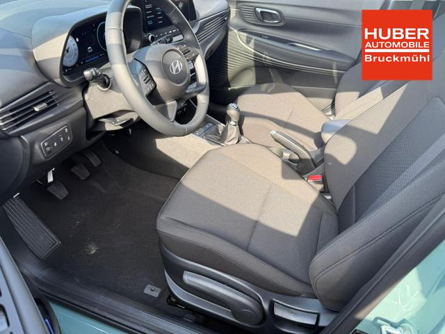 Hyundai i20 Comfort 1.2 MPI / Sitz + Lenkradheizung Navi Tempomat PDC Kamera Alu 16" *Frei Haus geliefert, ab der 2. Bestellung* 