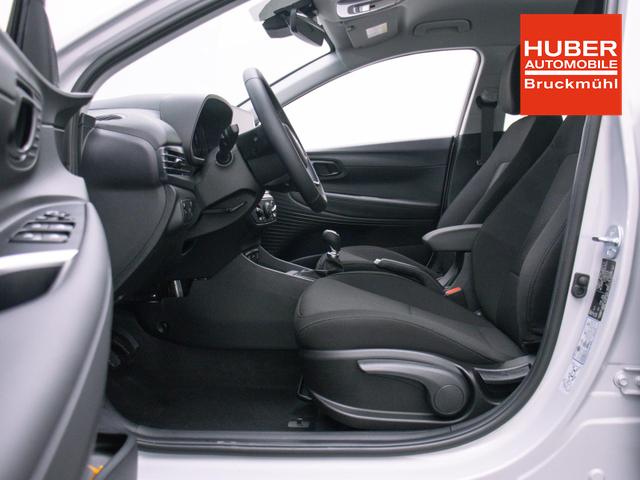 Hyundai i20 1.2 MPI 5MT Comfort / Navi PDC Hinten + Kamera Tempomat Alu 16'' 