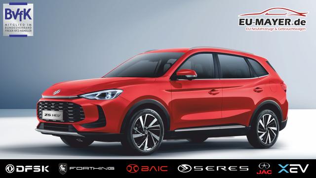 EU-Bestellfahrzeug, konfigurierbar MG ZS (neues Modell 2026) - Emotion