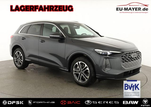 Audi Q5 - 2.0 TDI quattro 150 kW S-Tronic, neues Modell, AHK, Navi, Leder, Kamera, 19-Zoll