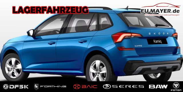 Skoda Kamiq - Classic *LAGERND*