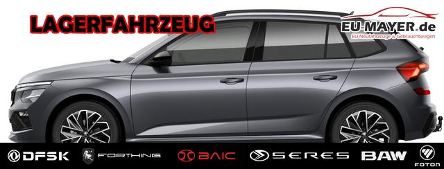 Skoda Kamiq - Dynamic *LAGERND*