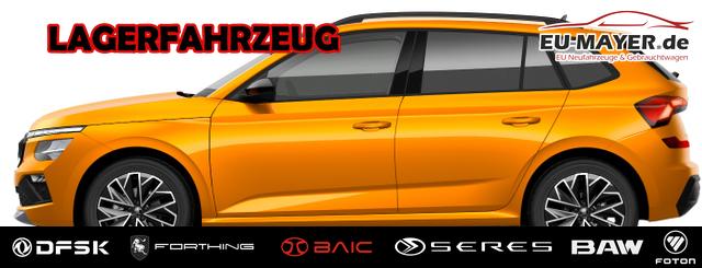 Skoda Kamiq - Dynamic *LAGERND*