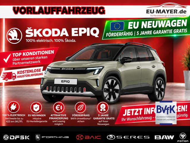 Skoda Epiq - Essence / Festpreisgarantie* | F&ouml;rderf&auml;hig! 4x vorbestellt