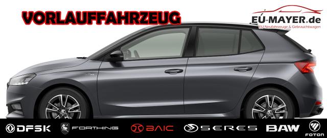 Skoda Fabia - Monte Carlo BESTELLFAHRZEUG / FREI KONFIGURIERBAR