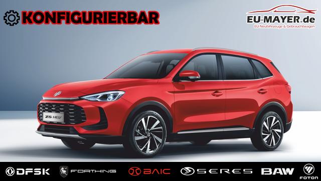 MG ZS (neues Modell 2026) - Emotion