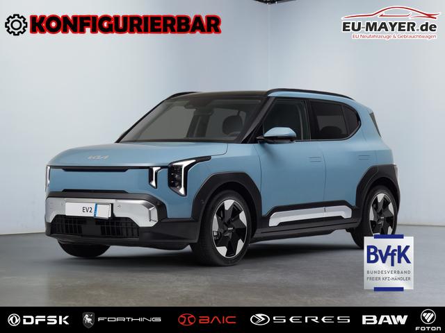 Kia EV2 - Light / Festpreisgarantie* | kostenlose Lieferung!