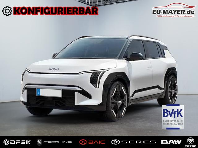 Kia EV3 - Light / Festpreisgarantie* | kostenlose Lieferung!