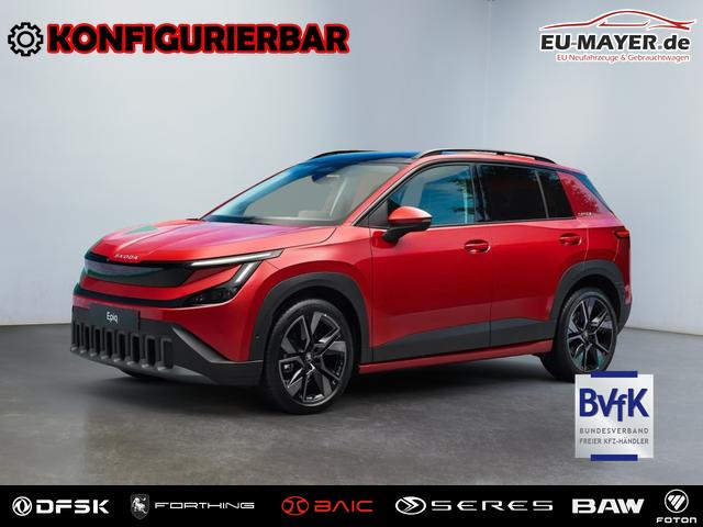 Skoda Epiq - Essence / Festpreisgarantie* | F&ouml;rderf&auml;hig!