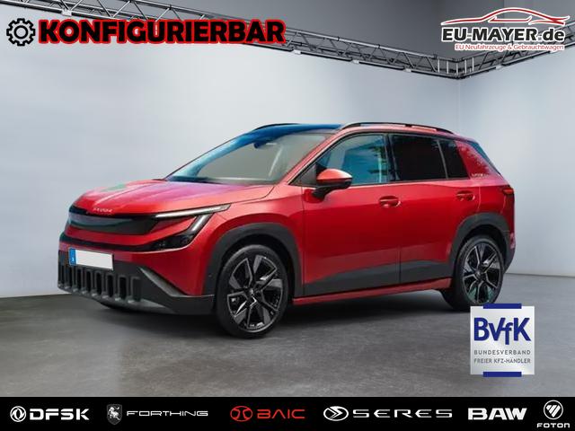 Skoda Epiq - 55kWh Essence - Vermittlungsangebot