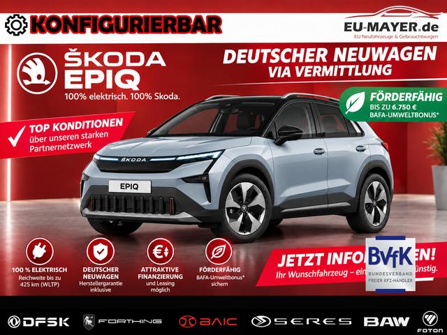 Skoda Epiq - 40kWh Essence