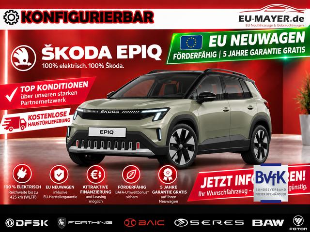 Skoda Epiq - Essence / Festpreisgarantie* | F&ouml;rderf&auml;hig!