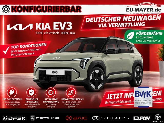 Kia EV3 - 58 kWh 150 kW Air Frontantrieb