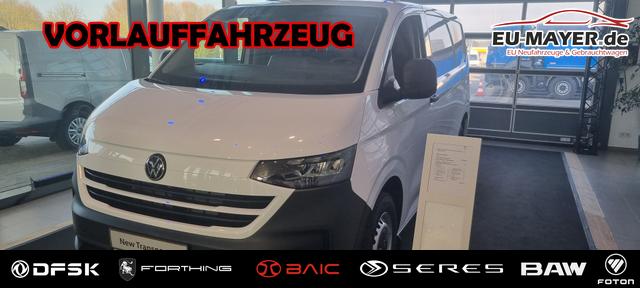 Volkswagen T7 Kastenwagen - Kurzer Radstand 2.0 TDI 110 kW 8 Gang Automatik 4 Motion, Klima, 70 l Tank, Au&szlig;enspiegel elektrisch klappbar, Fahrerassistenzpaket, viele Sonderausstattungen