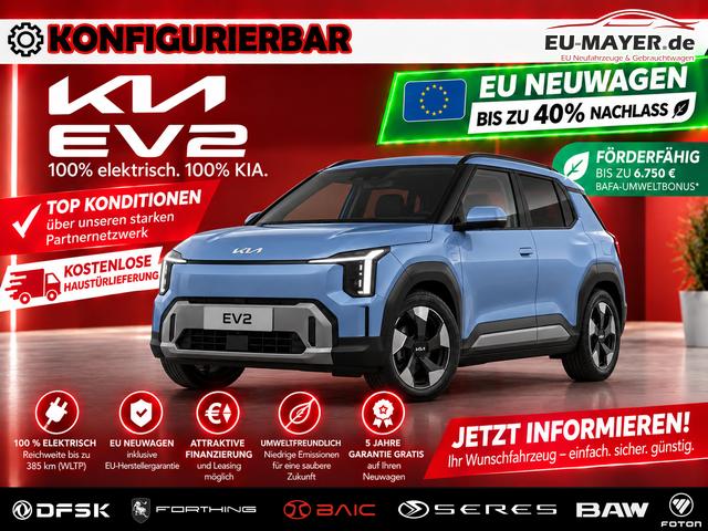 Kia EV2 - Light / Festpreisgarantie* | kostenlose Lieferung!