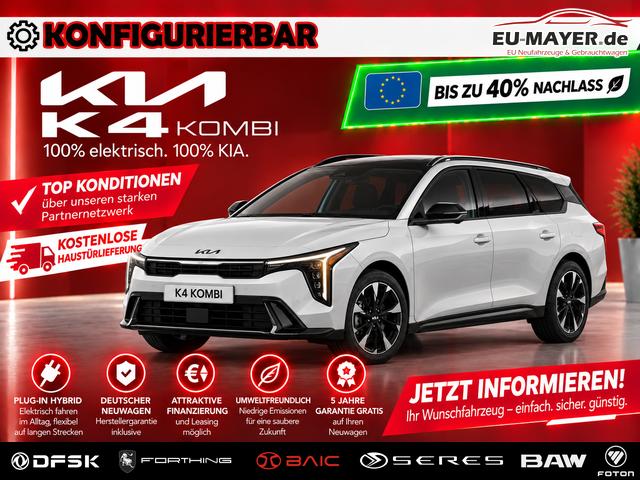 Kia K4 Kombi - Gold / Festpreisgarantie* | kostenlose Lieferung!