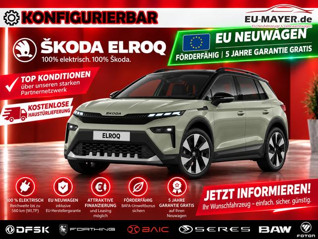 Skoda Elroq - RS | kostenlose Lieferung! F&ouml;rderf&auml;hig!