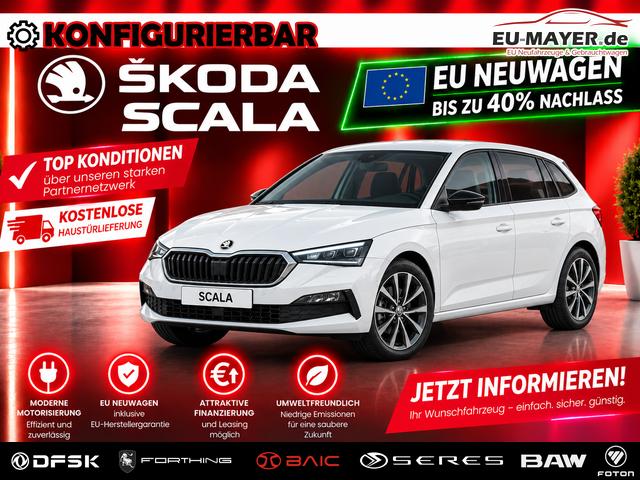 Skoda Scala - Essence / Festpreisgarantie* | kostenlose Lieferung!