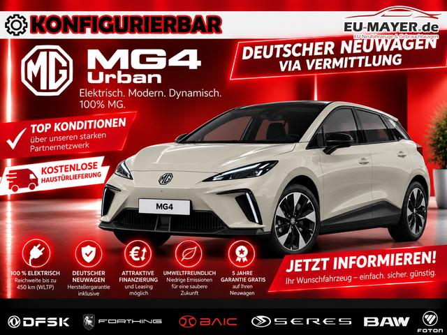 MG MG4 Urban - 43kWh Active