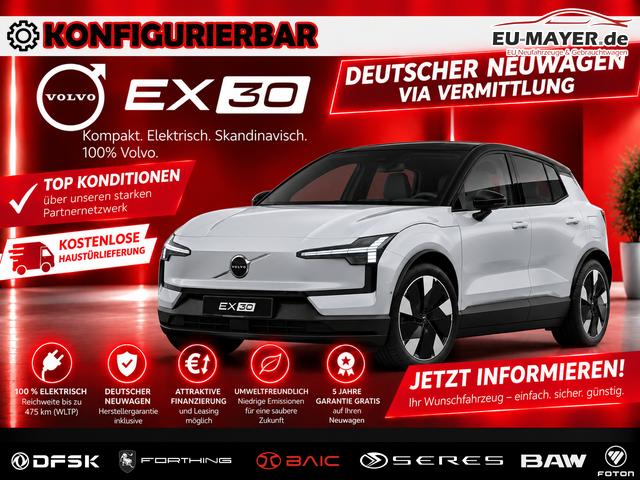 Volvo EX30 - P3 electric Essential