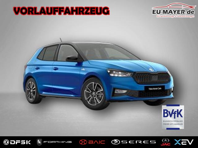 Vorlauffahrzeug Skoda Fabia - Monte Carlo 1.5 TSI 7-Gang-DSG