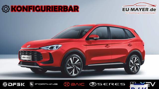 EU-Bestellfahrzeug, konfigurierbar MG ZS (neues Modell 2026) - Emotion