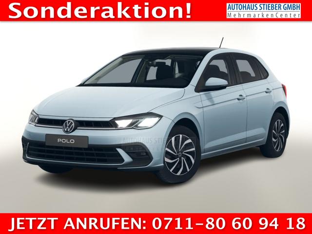Volkswagen Polo - 115 DSG Pano LM 16" R2D AC(2Zone) Keyl SHZ