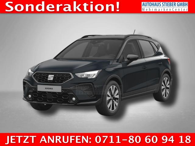 Seat Arona - FR 1.0 TSI 7-Gang-DSG