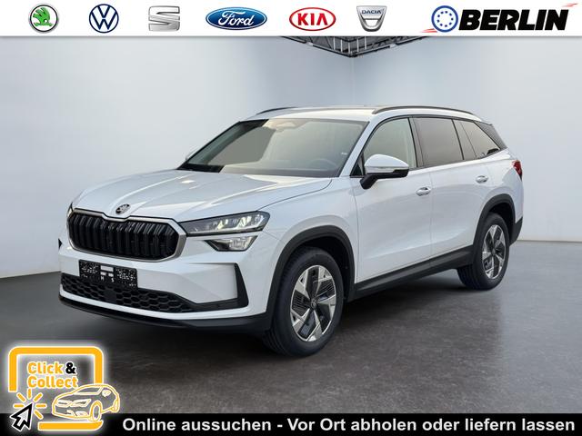 &Scaron;KODA Kodiaq - Selection 2.0 TSI 4x4 Anh&auml;ngerkupplung ACC 3ZKlima 13 Zoll Navi Sitzheizung 5J Garantie Spurwechsel Einparkhilfe Kamera Travel Assist