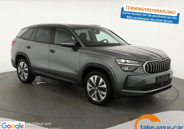 Skoda Kodiaq - 2.0 TDI 142kW 4x4 Selection DSG Selection, 7-Sitzer, Pano, AHK, AreaView, Navi, 19-Zoll Vorlauffahrzeug