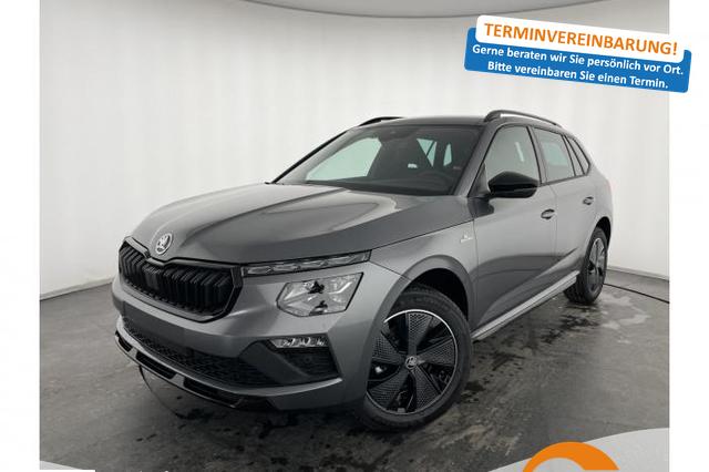 Skoda Kamiq - (Monte Carlo) 1.0 TSI 85kW (116 PS) 7-Gang DSG Vorlauffahrzeug