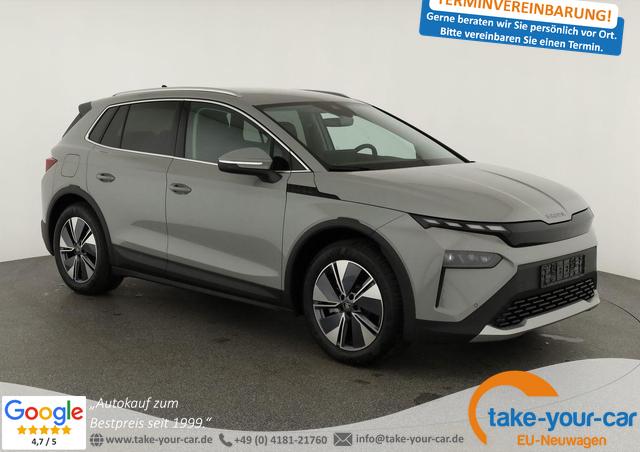 Skoda Elroq - 85 Loft 85, AHK, Matrix, Navi, el. Klappe, Wärmepumpe Vorlauffahrzeug