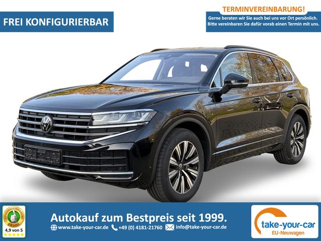 Volkswagen Touareg - Elegance ACC+MATRIX+eHK+NAVI+LEDER+KAMERA+18"LM+KLIMA Bestellfahrzeug 