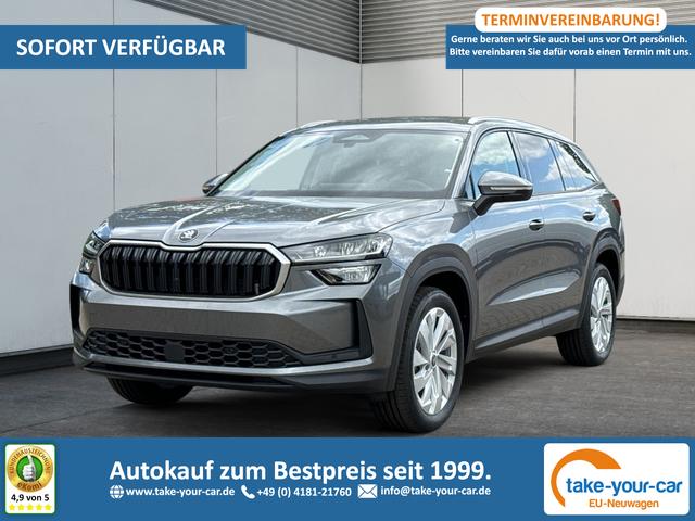 Skoda Kodiaq - Selection NAVI+19''ALU+ACC+KAMERA+el.HECKKL. Lagerfahrzeug