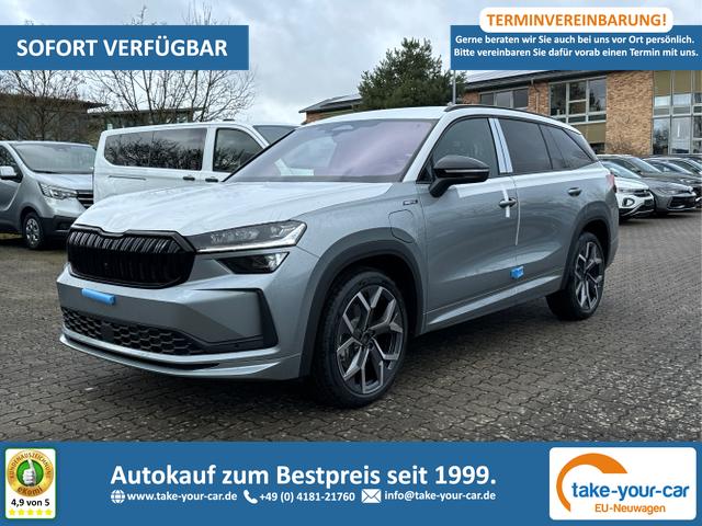 Skoda Kodiaq - Sportline AHK+NAVI+MATRIX-LED+KAMERA+EL. HECKKL.+20 LM Lagerfahrzeug