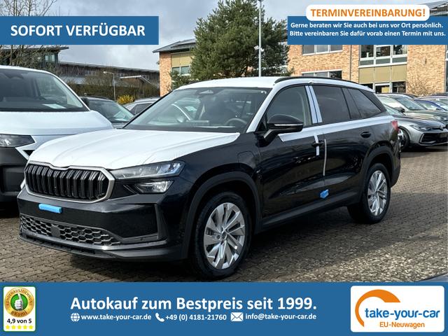 Skoda Kodiaq - Selection AHK+NAVI+LED+KAMERA+EL. HECKKL.+PDC Lagerfahrzeug