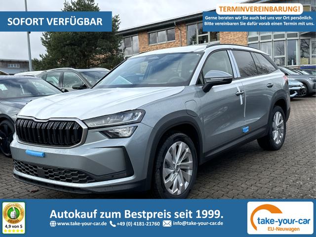 Skoda Kodiaq - Selection AHK+NAVI+LED+KAMERA+EL. HECKKL.+PDC Lagerfahrzeug