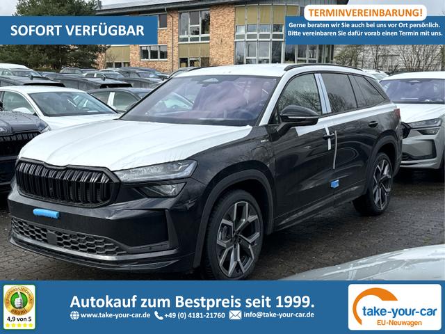 Skoda Kodiaq - Sportline AHK+NAVI+PANO+MATRIX-LED+KAMERA+EL. HECKKL. Lagerfahrzeug