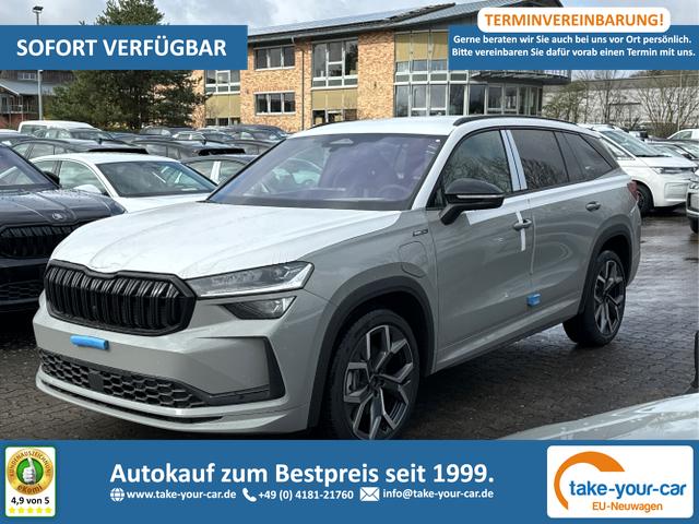Skoda Kodiaq - Sportline AHK+NAVI+PANO+MATRIX-LED+KAMERA+EL. HECKKL. Lagerfahrzeug