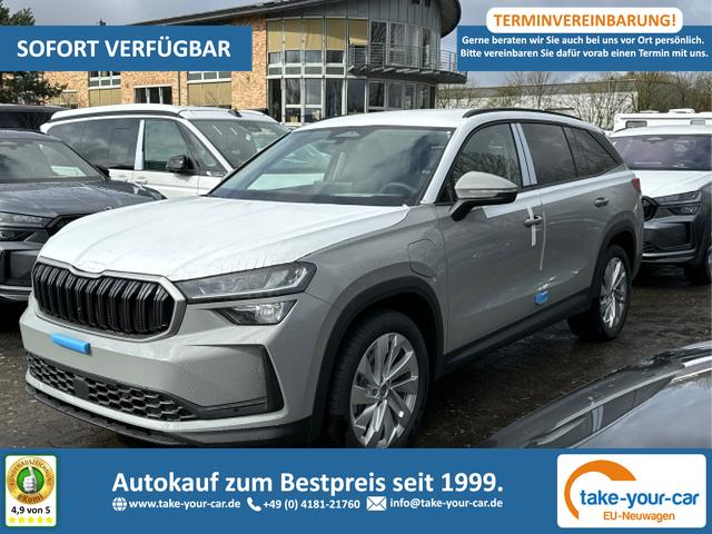 Skoda Kodiaq - Selection AHK+NAVI+LED+KAMERA+EL. HECKKL.+PDC Lagerfahrzeug