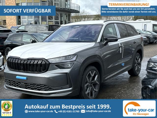 Skoda Kodiaq - Sportline AHK+NAVI+MATRIX-LED+KAMERA+EL. HECKKL.+20 LM Lagerfahrzeug