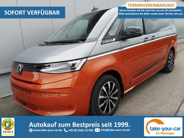 Volkswagen - T7 Multivan - EU-Neuwagen - Reimport