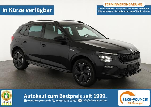 Skoda Kamiq - Monte Carlo 1.0 TSI DSG Carlo, Matrix, Kamera, Pano, sofort Vorlauffahrzeug