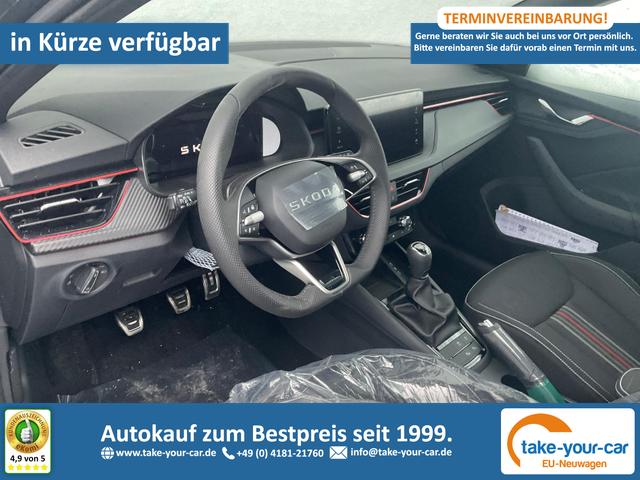 Skoda Kamiq - Monte Carlo 1.5 TSI Carlo, Matrix, AHK, 18-Zoll, Pano, Navi, el. Klappe, 5 J.-Garantie Vorlauffahrzeug