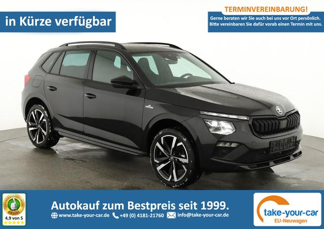 Skoda Kamiq - Monte Carlo 1.5 TSI Carlo, Pano, Matrix, Navi, Kamera, Winter, 5 J.-Garantie Vorlauffahrzeug